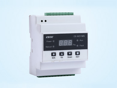 微正壓監控系統