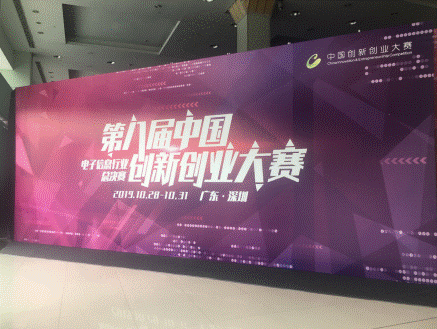 clip_image002.gif IMG_256