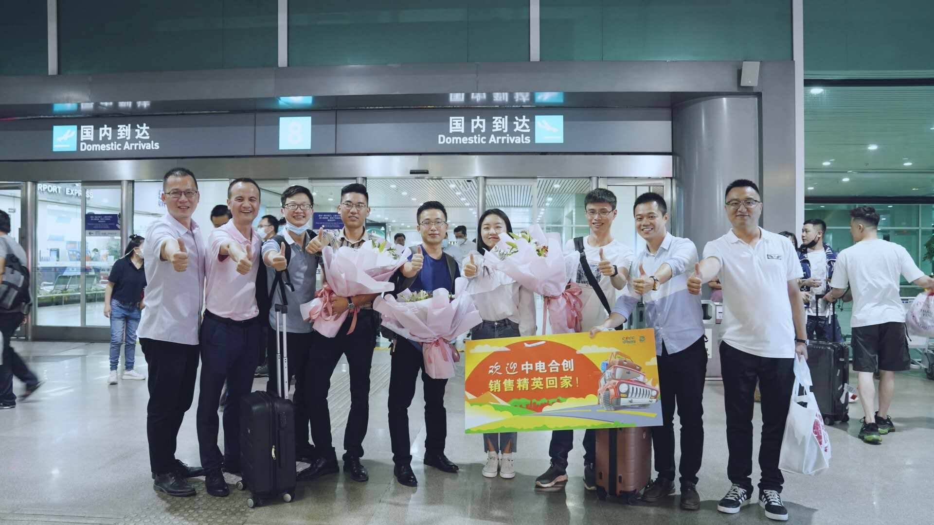 clip_image002.jpg IMG_256