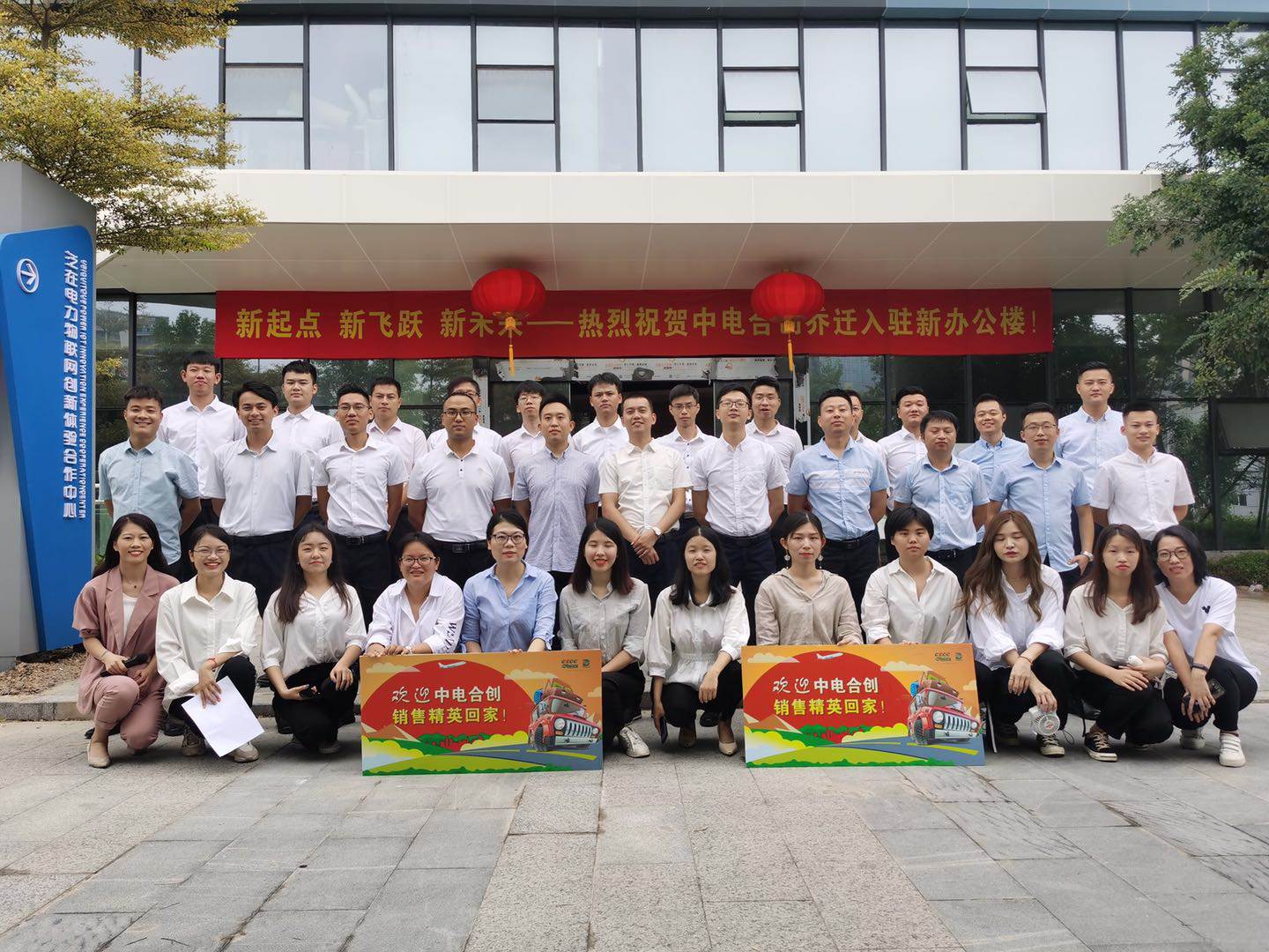 clip_image004.jpg IMG_257